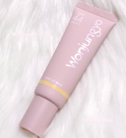 ウォンジョンヨ トーンアップベース/Wonjungyo/化粧下地を使ったクチコミ(1枚目)