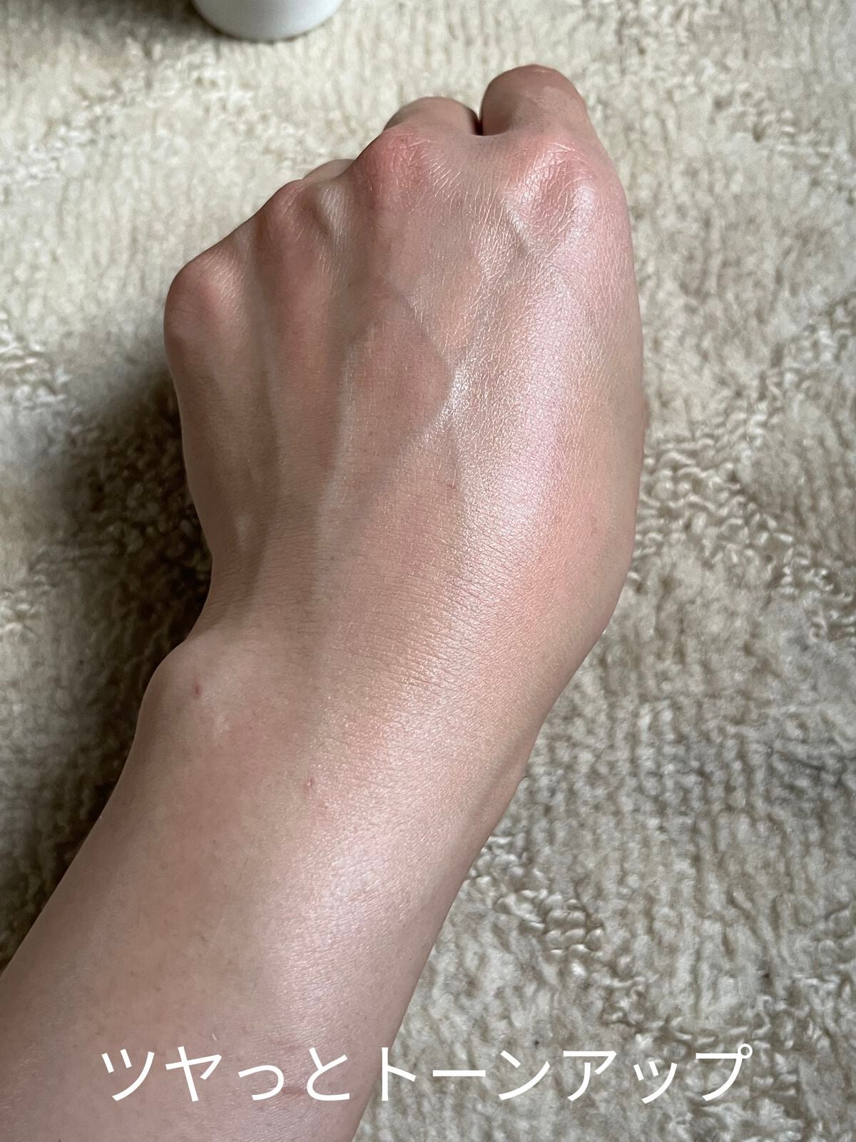 シークレットシールド プロテクティブ スムージングプライマー/DOLCE&GABBANA BEAUTY/化粧下地を使ったクチコミ(6枚目)