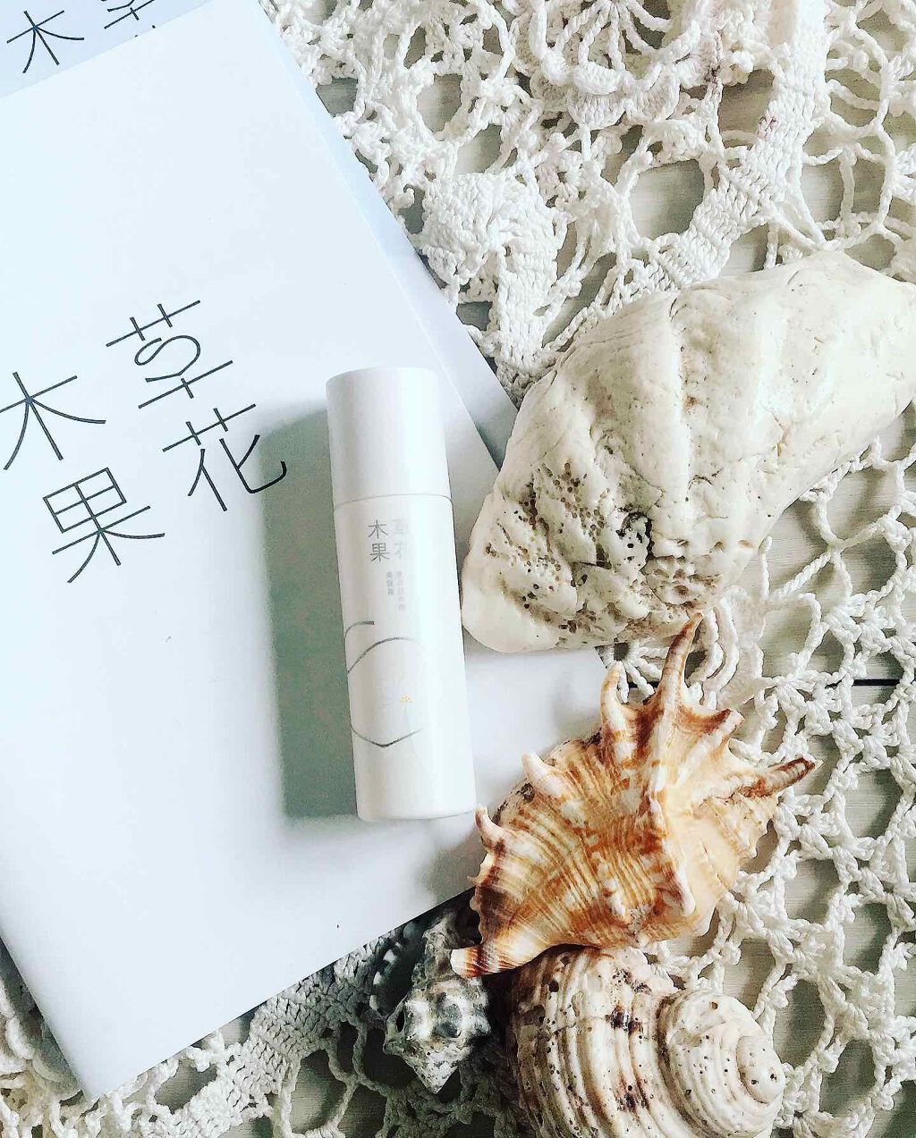 美白日中用美容液/草花木果/美容液を使ったクチコミ（1枚目）