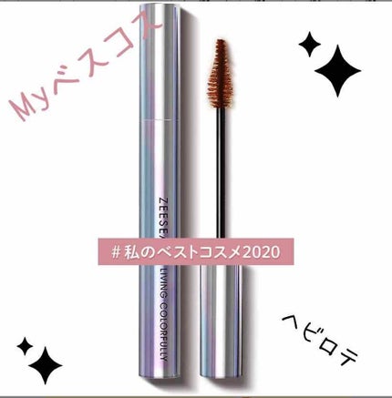 キルカバー グロウ ファンデーション/CLIO/リキッドファンデーションを使ったクチコミ(1枚目)