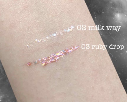 グリッターライナー/b idol/グリッターを使ったクチコミ(2枚目)