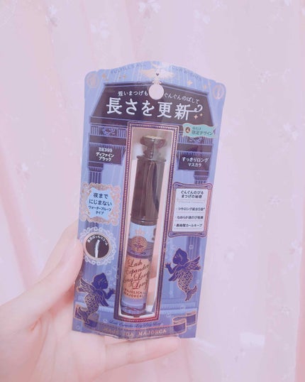 ラッシュエキスパンダー ロングロングロング/MAJOLICA MAJORCA/マスカラを使ったクチコミ(1枚目)