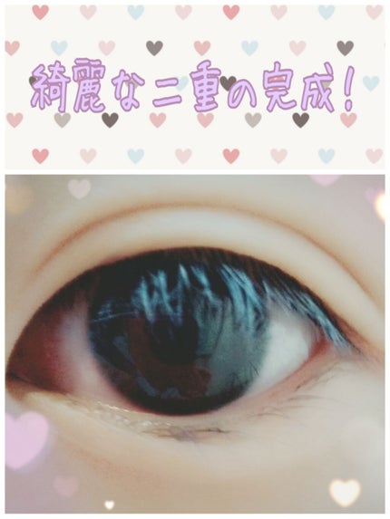 ïŸïœ²ïŸ
ð€ on LIPS ãä»åã¯ãç§ã®äºéã®èŠã€ãæ¹ãæããŸãâŒïžç§ã¯ãäºéã®å¹
ããŸã£ã..ãïŒ4æç®ïŒ