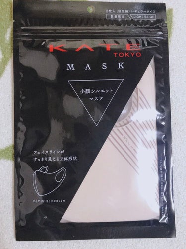 小顔シルエットマスク/KATE/マスクを使ったクチコミ（1枚目）