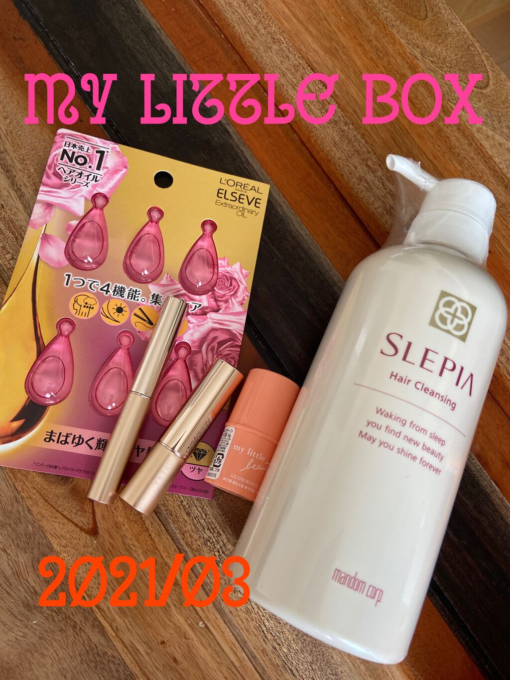 オペラ シアーリップカラー RN/OPERA/リップグロスを使ったクチコミ（1枚目）