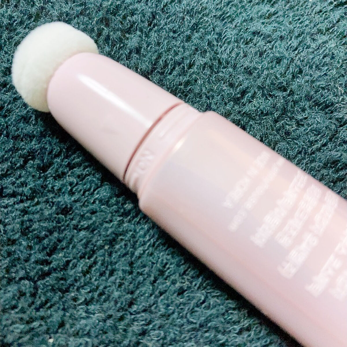 ジェルフィットハイライター/jenny house/リキッドハイライトを使ったクチコミ（3枚目）