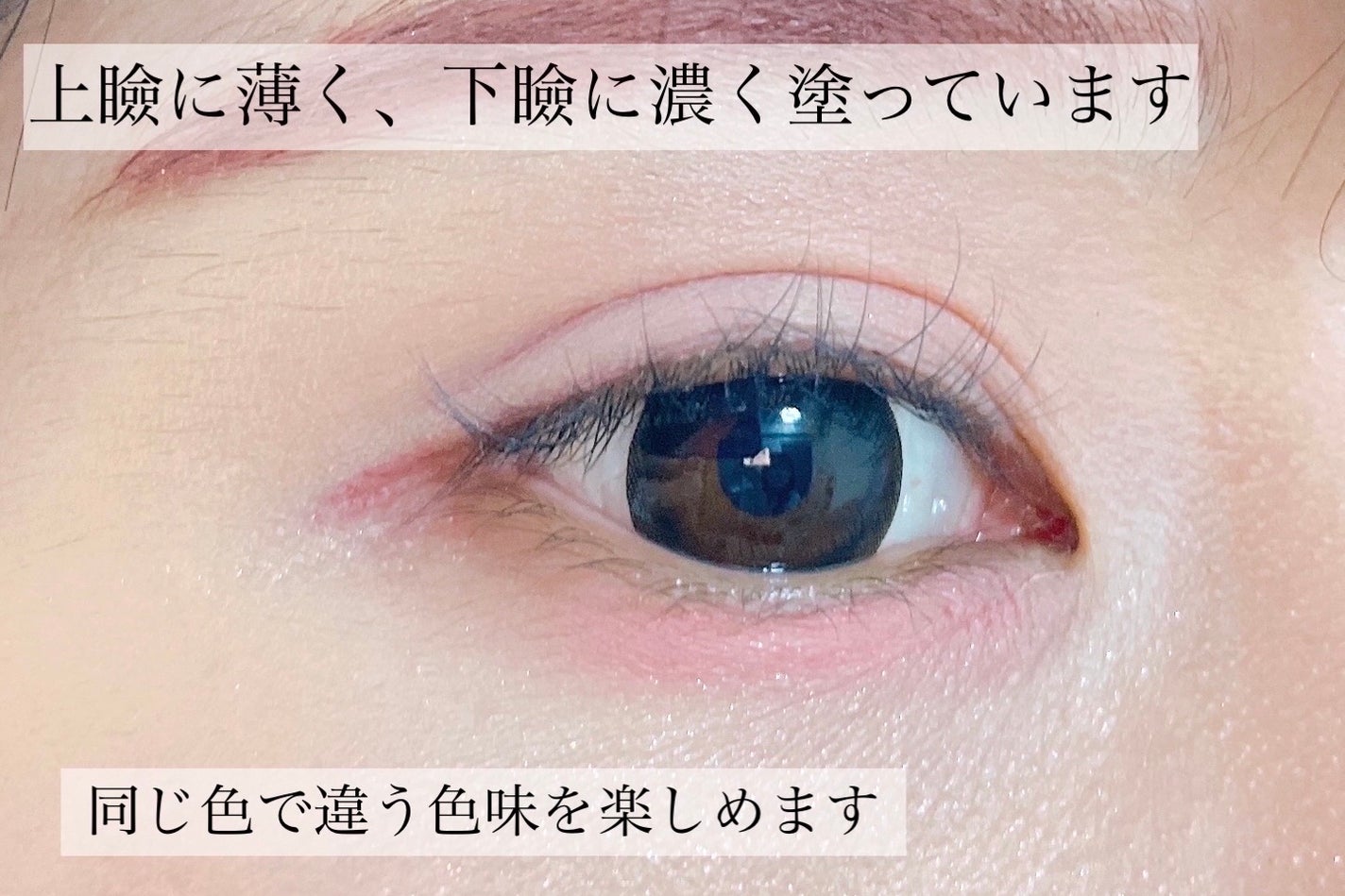 ポップ パウダージェル アイシャドウ/SHISEIDO/単色アイシャドウを使ったクチコミ(6枚目)