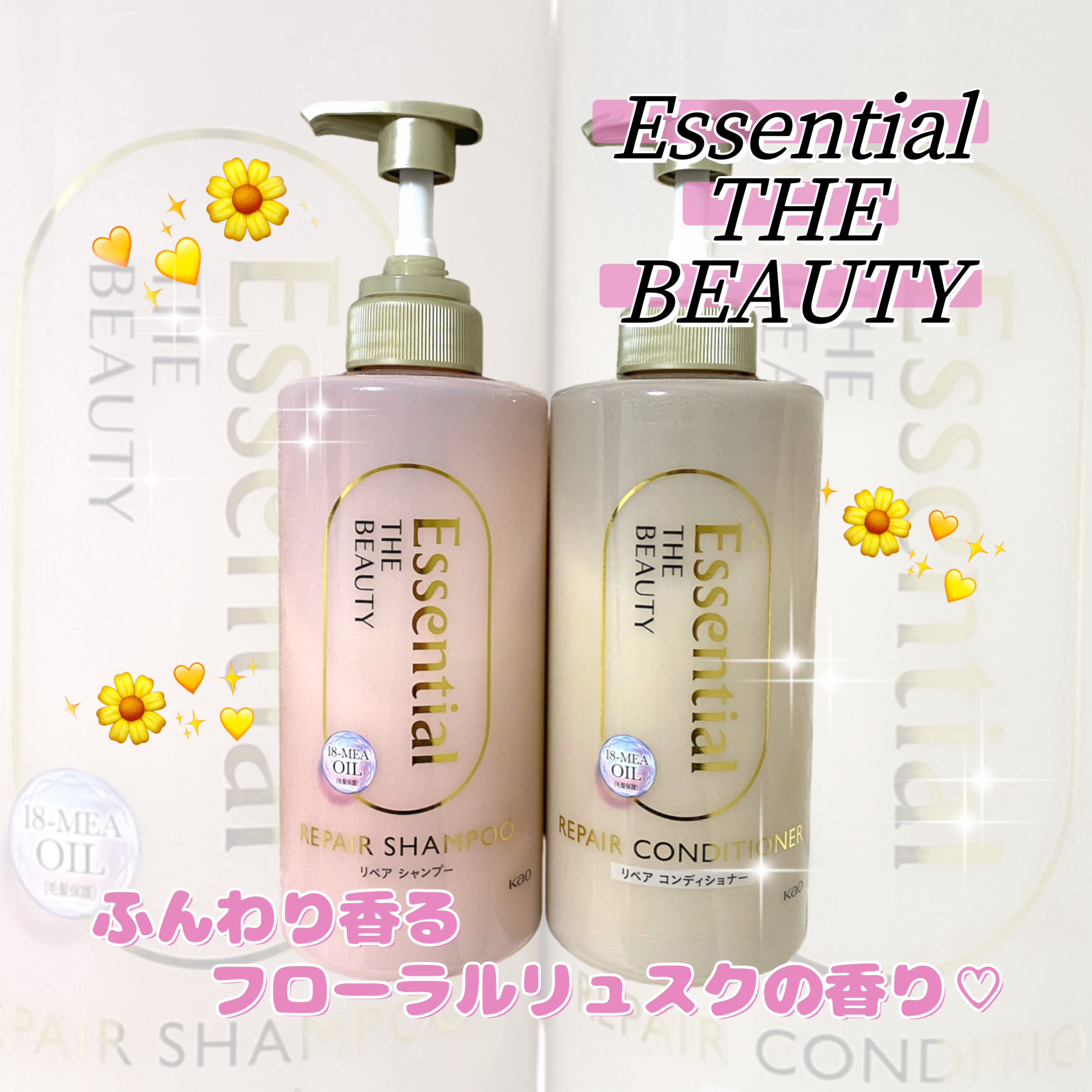 新品 ハーバルエッセンス ホワイトグレープフルーツ&ミント コンディショナー Amazon | ビオリニュー ホワイトグレープフルーツ&ミント ポンプ