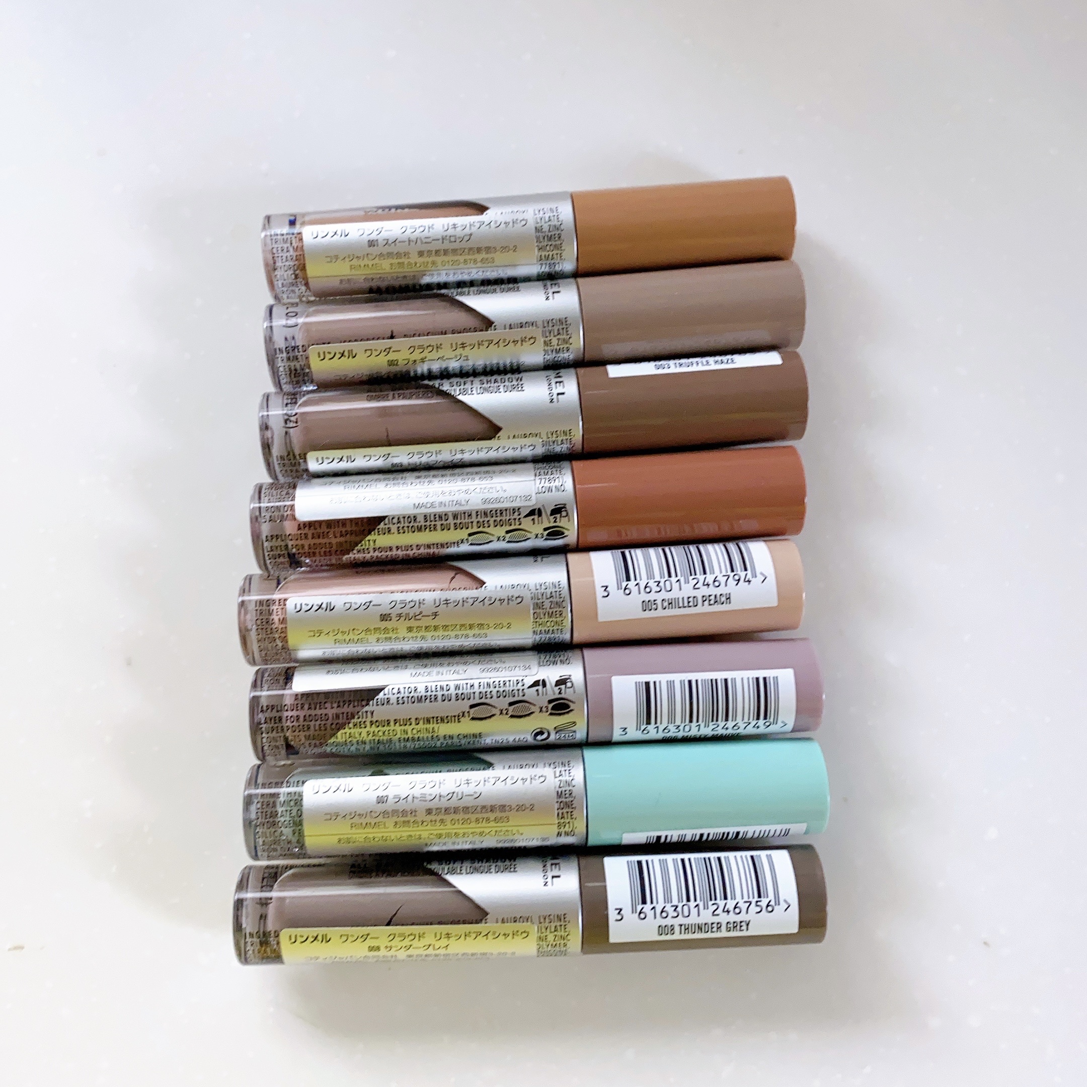 ワンダー　クラウド　リキッドアイシャドウ 004　スパイスペタル/リンメル ロンドン/リキッドアイシャドウを使ったクチコミ（3枚目）