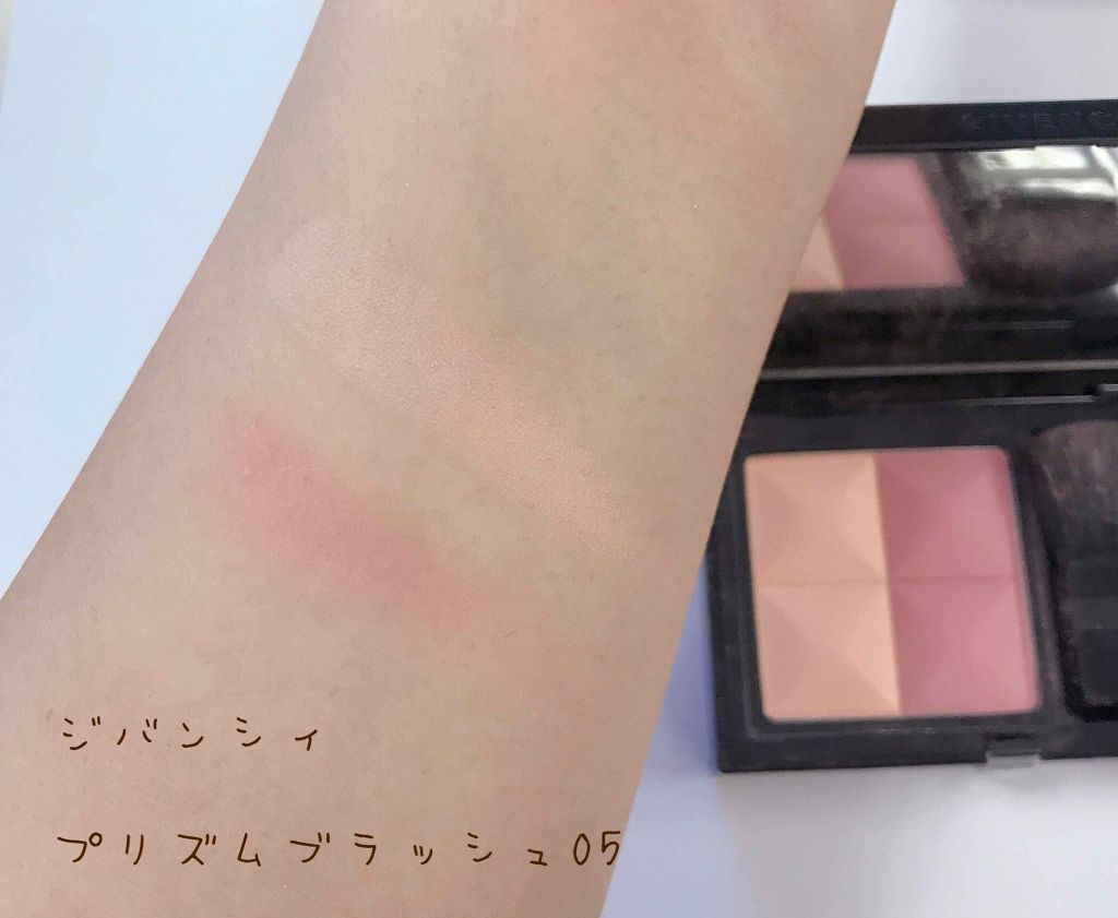 アディクション ザ アイシャドウ/ADDICTION/単色アイシャドウを使ったクチコミ(4枚目)