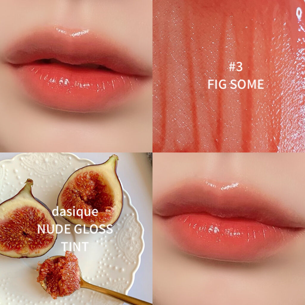ヌードグロスティント/dasique/リップティントを使ったクチコミ（3枚目）