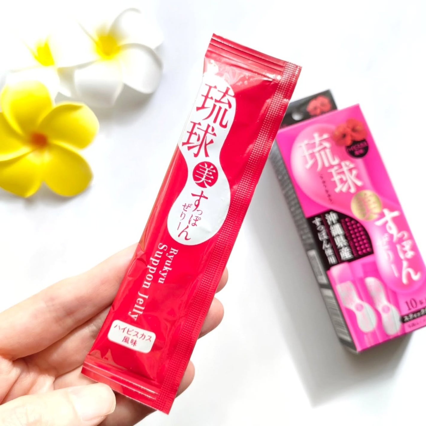 琉球 美・すっぽんぜりー/さぽらいふ/その他食品を使ったクチコミ(2枚目)