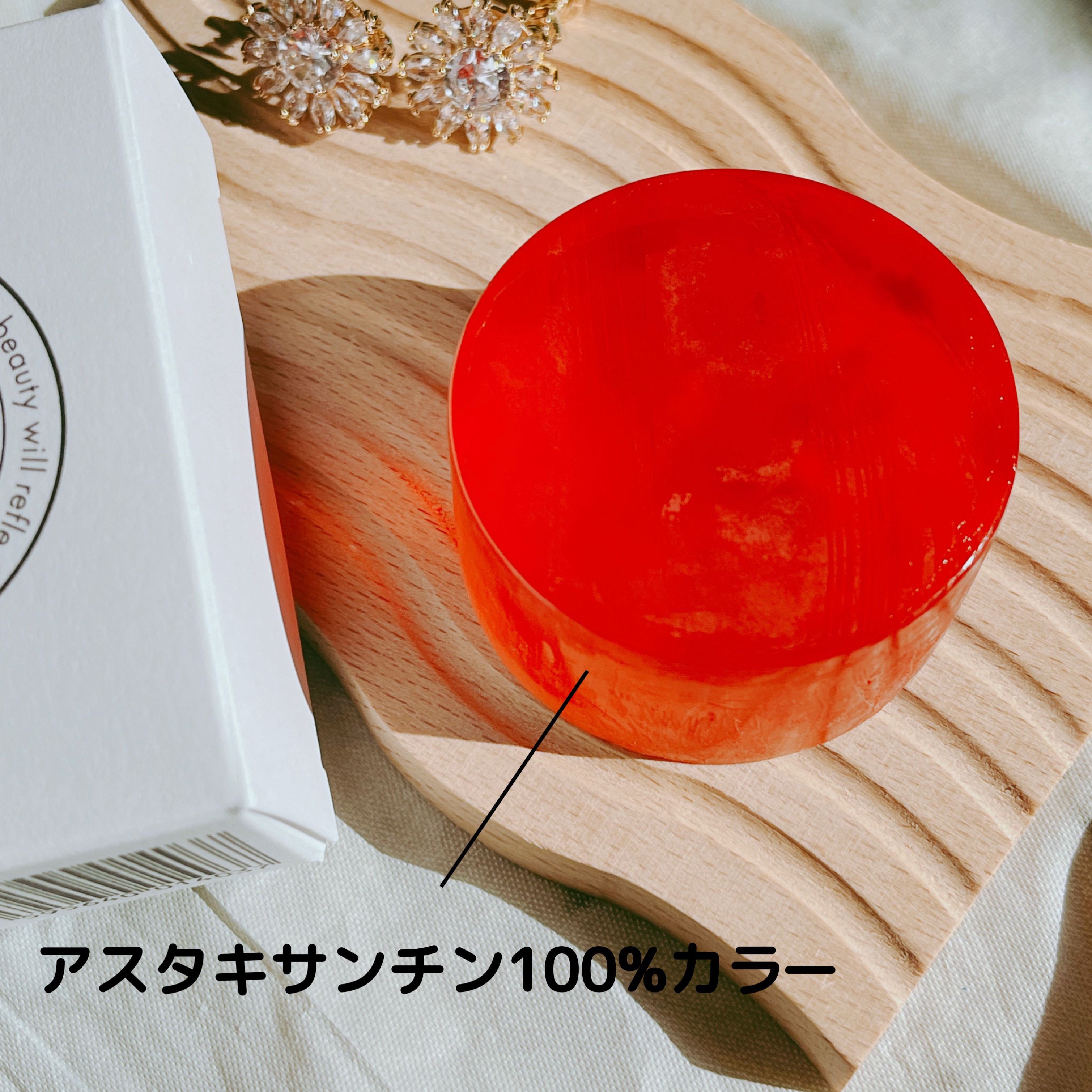 ASTAX SAVON/BELA VELA/洗顔石鹸を使ったクチコミ（2枚目）