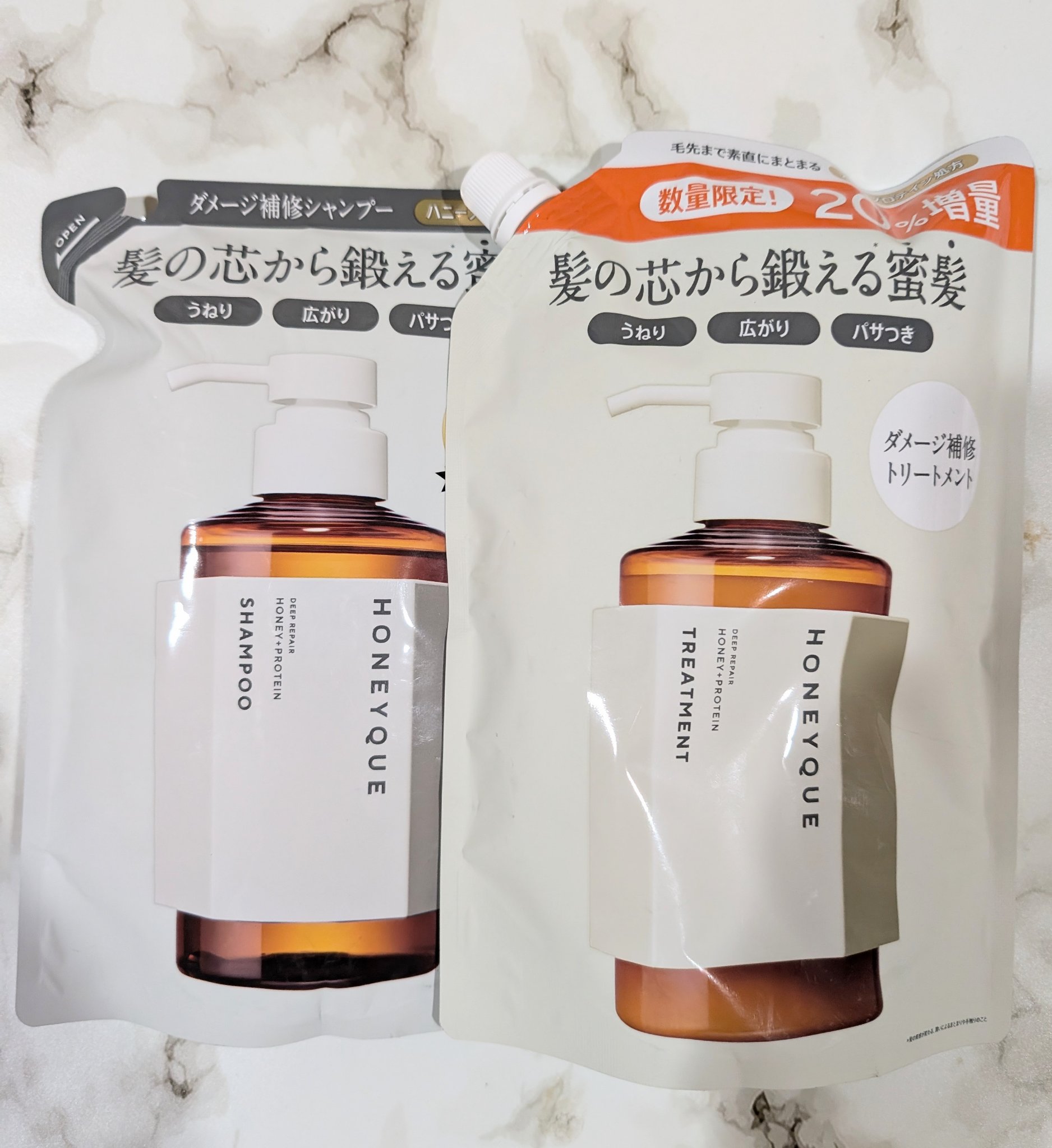 ディープリペア シャンプー モイスト／ヘアトリートメント モイスト/ハニーク/市販シャンプーを使ったクチコミ（1枚目）