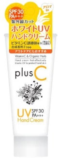 plusCUVハンドクリーム / コスメティックジャパン