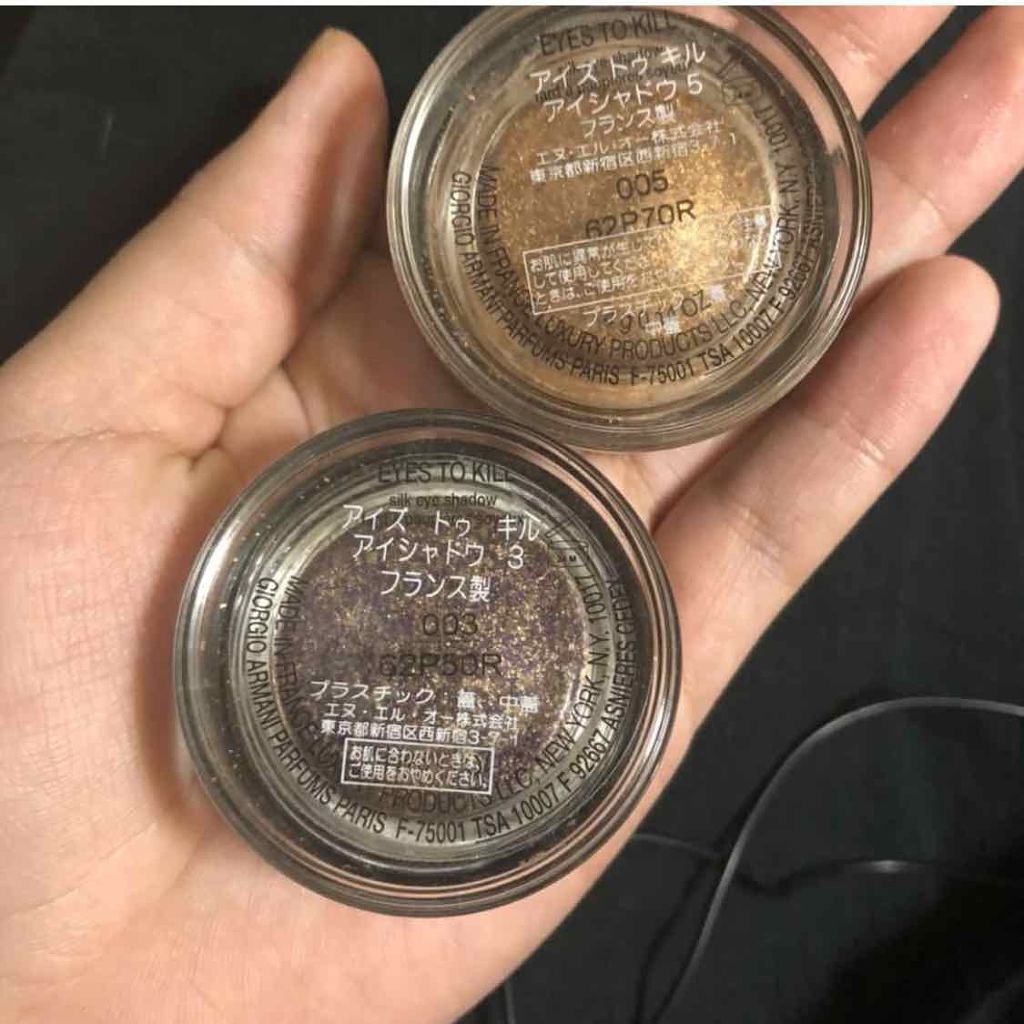アイズ トゥ キル ステラー アイシャドウ/ジョルジオ アルマーニ ビューティ/単色アイシャドウを使ったクチコミ(1枚目)