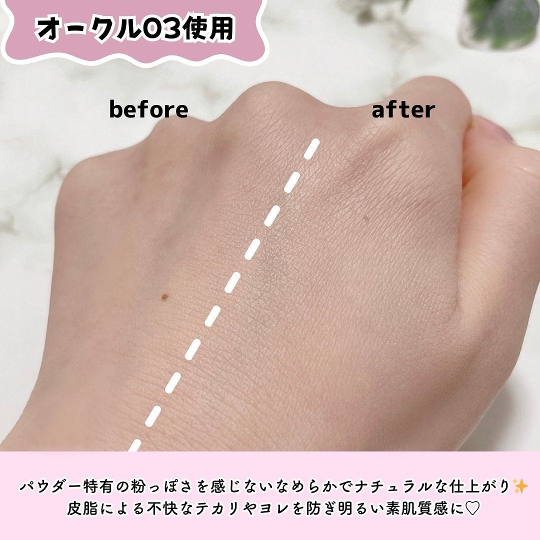 プリマヴィスタ ブライトチャージ パウダー/プリマヴィスタ/パウダーファンデーションを使ったクチコミ(3枚目)