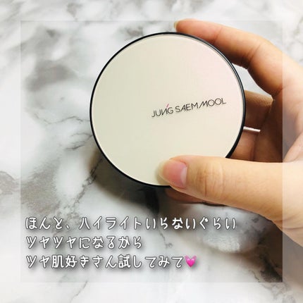 エッセンシャル スキン ヌーダー クッション/JUNG SAEM MOOL/クッションファンデーションを使ったクチコミ(5枚目)