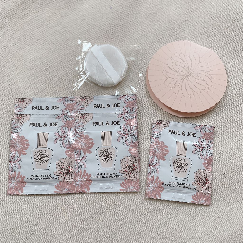 モイスチュアライジング ファンデーション プライマー/PAUL & JOE BEAUTE/化粧下地を使ったクチコミ（1枚目）
