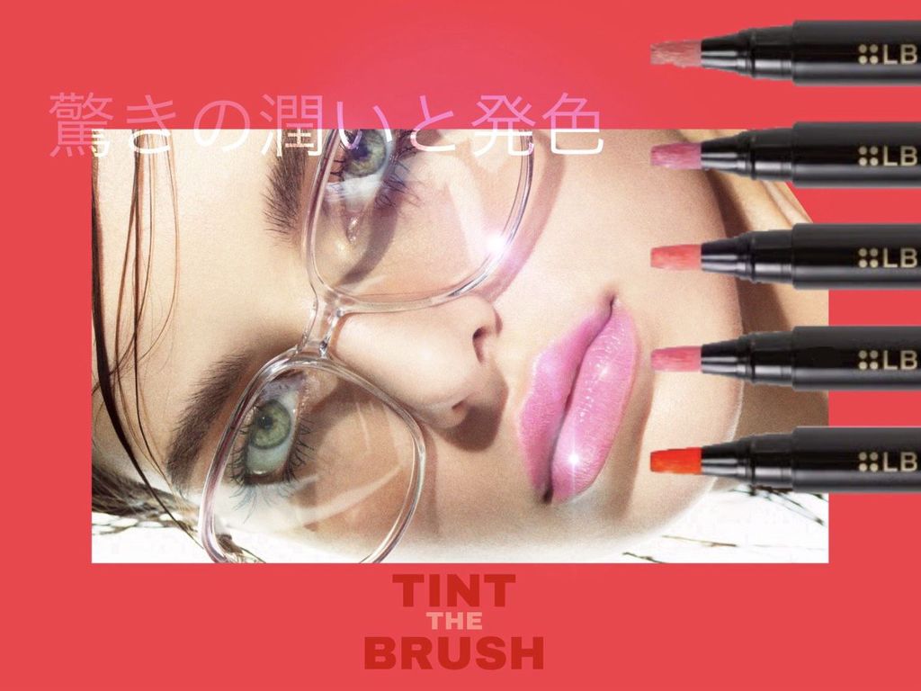 ティント ザ ブラッシュ/LB/リップティントを使ったクチコミ（1枚目）