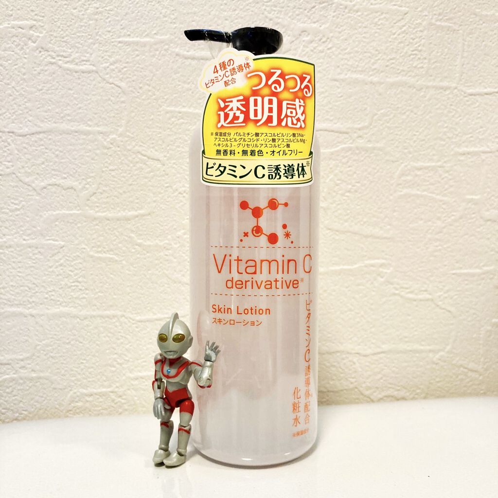 試してみた スキンローション ビタミンc S Select Lips