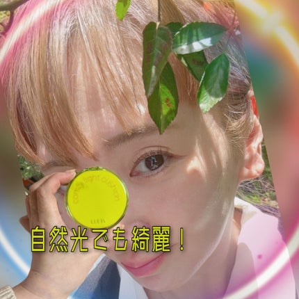 コンフィーライトクッション/LUNA/クッションファンデーションを使ったクチコミ(8枚目)