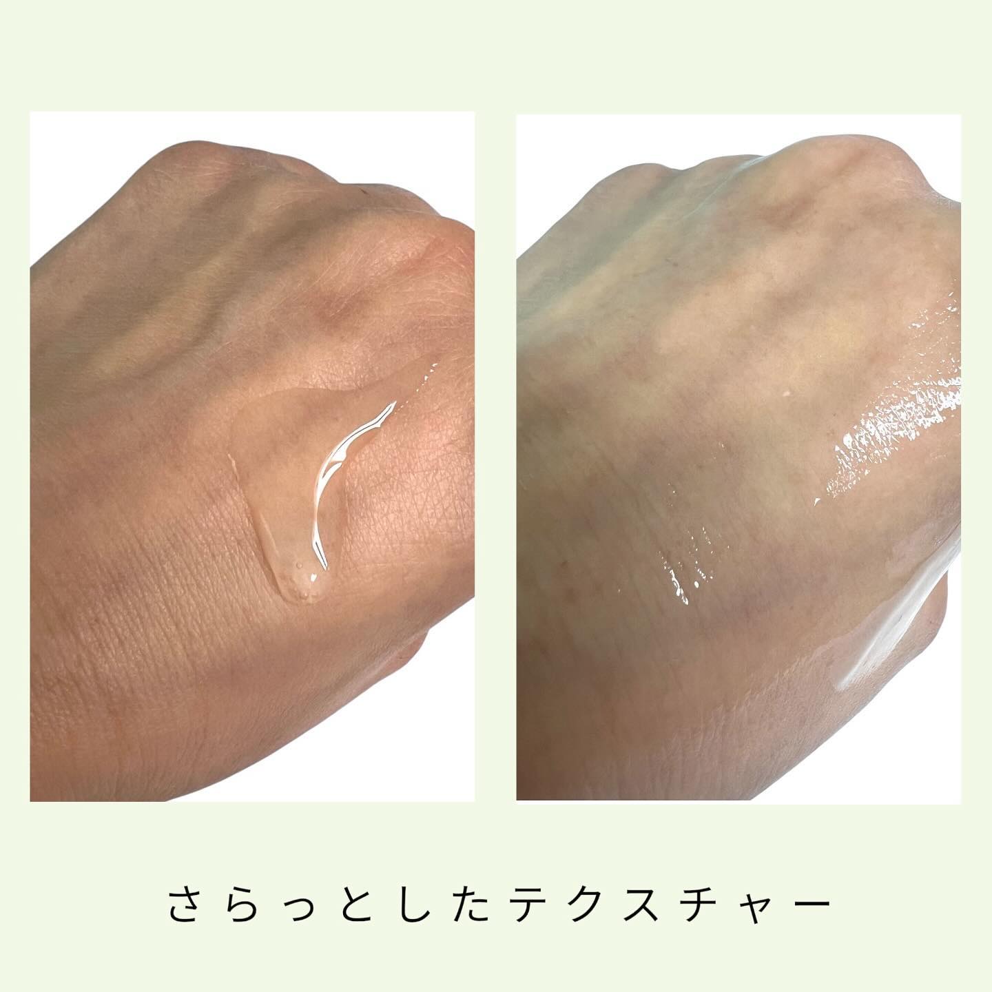 ノスカナイン トラブル セラム/FATION/美容液を使ったクチコミ（3枚目）