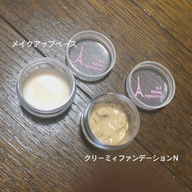 🎀RMK メイクアップベース
🎀RMK クリーミィファンデーションN

サンプル使用でのレビューです🌟

まずは、メイクアップベース。
水みたいにサラサラです🚰（笑）
カバー力はありませんが、保湿力抜群