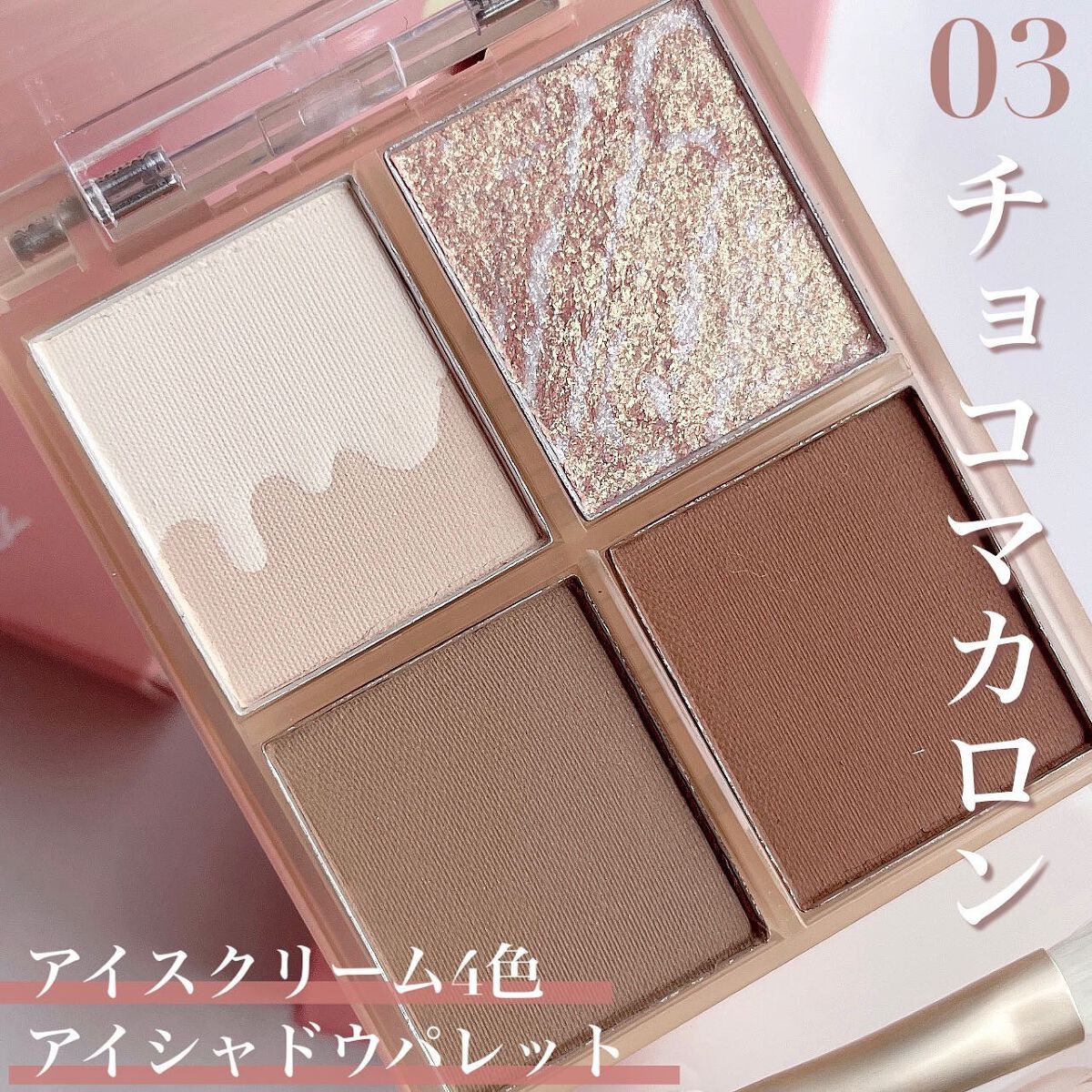 ManaðŠ on LIPS ã.COLORKEYå€ã³ã¬ã¯ã·ã§ã³ððŽðºâšã¹ã€ãŒãã®ãã±ã坿ã..ãïŒ2æç®ïŒ