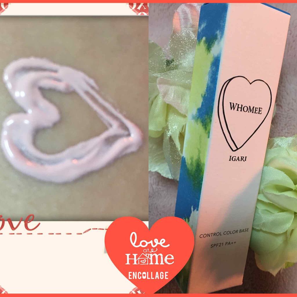 コントロールカラーベース ピンク/WHOMEE/化粧下地を使ったクチコミ（1枚目）