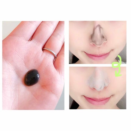 JUSO KURO PACK/NAKUNA-RE/洗い流すパック・マスクを使ったクチコミ(1枚目)