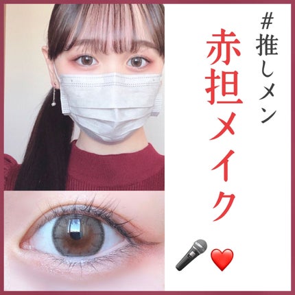 ディオール バックステージ アイ パレット/Dior/アイシャドウパレットを使ったクチコミ(1枚目)