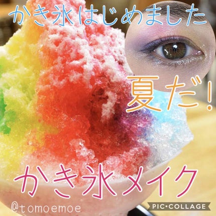 UR GLAM BLOOMING EYE COLOR PALETTE/U R GLAM/アイシャドウパレットを使ったクチコミ(1枚目)