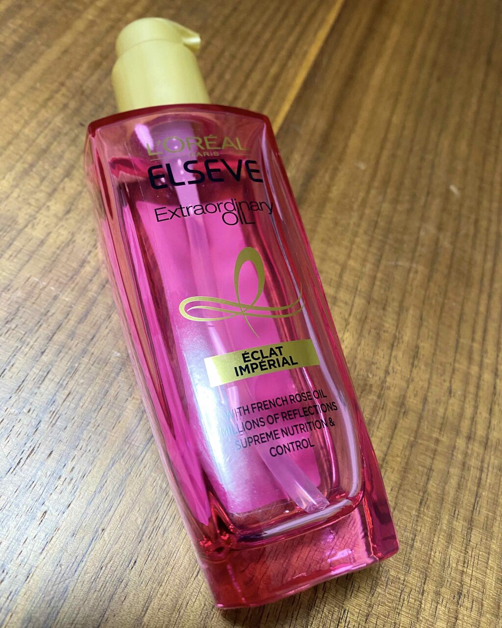 エクストラオーディナリー オイル エクラアンペリアル 艶髪オイル/ロレアル パリ/ヘアオイルを使ったクチコミ(1枚目)