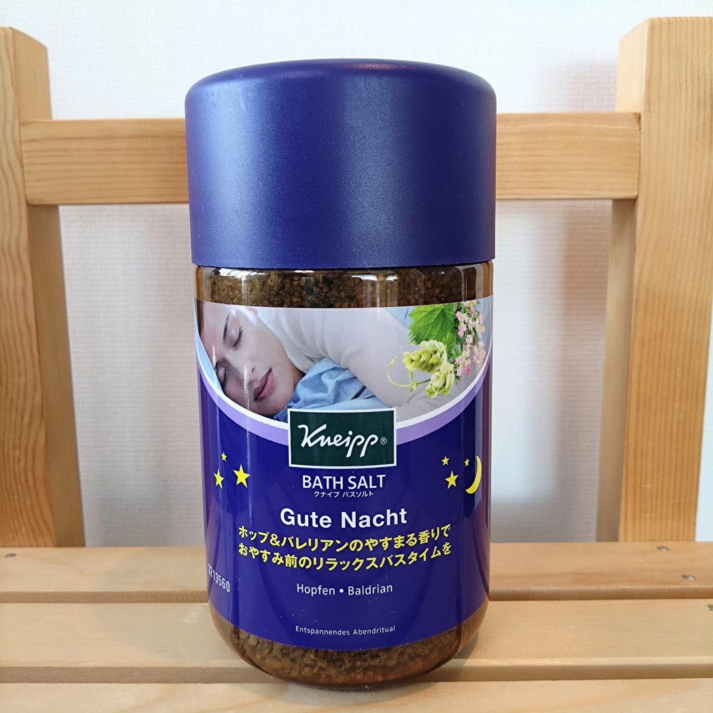 クナイプ グーテナハト バスソルト ホップ&バレリアンの香り/クナイプ/無機塩系入浴剤を使ったクチコミ(1枚目)