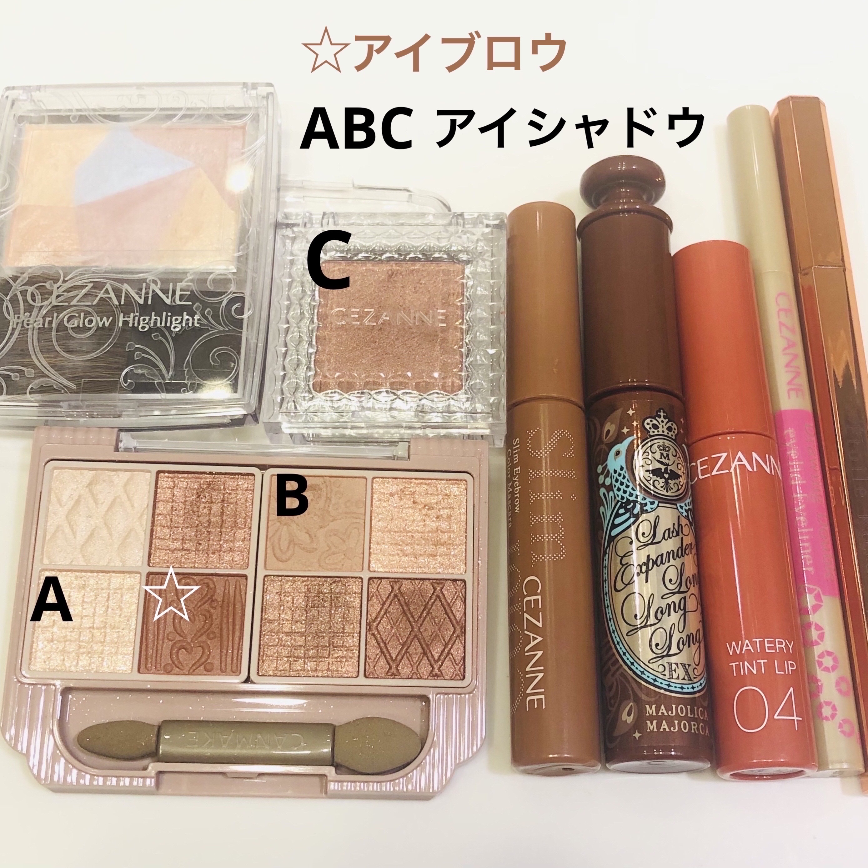 描くふたえアイライナー/CEZANNE/リキッドアイライナーを使ったクチコミ（2枚目）