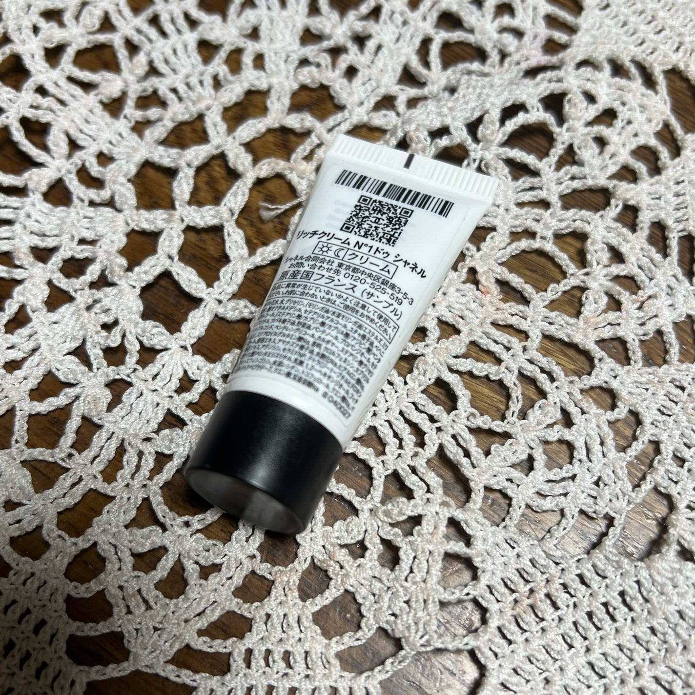 リッチクリーム N°1 ドゥ シャネル/CHANEL/フェイスクリームを使ったクチコミ(3枚目)