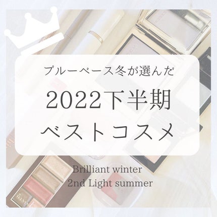 メルティング パウダー ブラッシュ/SUQQU/パウダーチークを使ったクチコミ(1枚目)