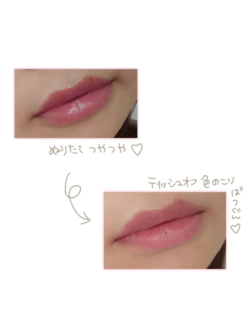 ケイト リップモンスター/KATE/口紅を使ったクチコミ（3枚目）