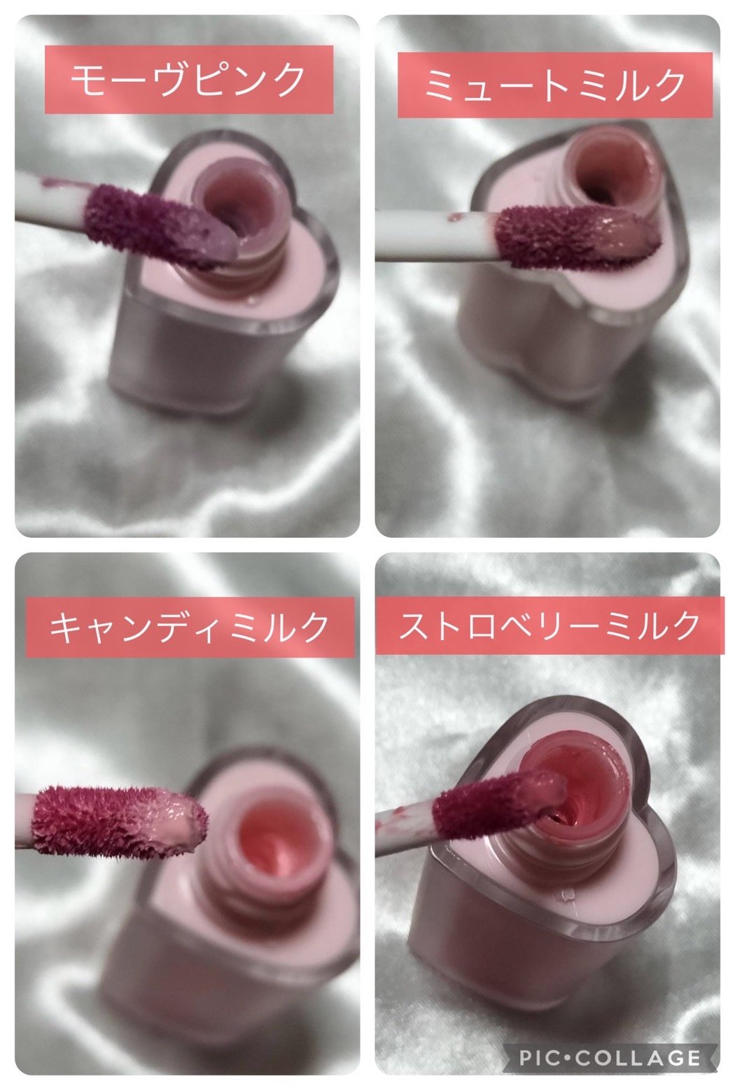 ミルクハートティントリップアンドチーク ストロベリーミルク/Merrymonde/リップティントを使ったクチコミ（3枚目）