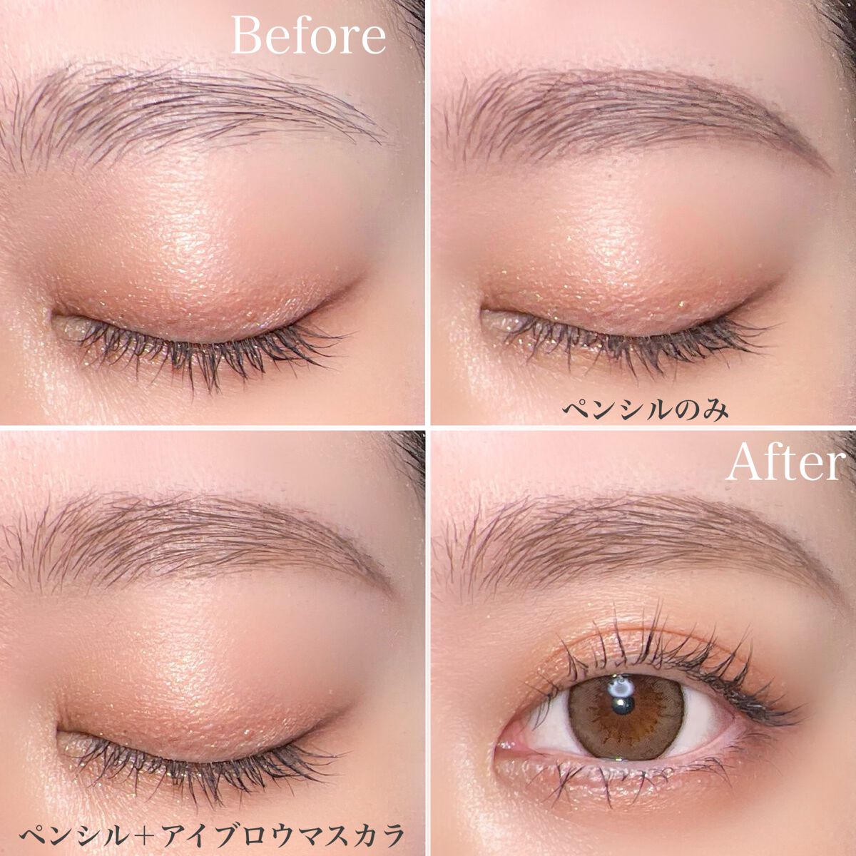 ファッションブロウ パウダーインペンシル N/MAYBELLINE NEW YORK/アイブロウペンシルを使ったクチコミ(4枚目)