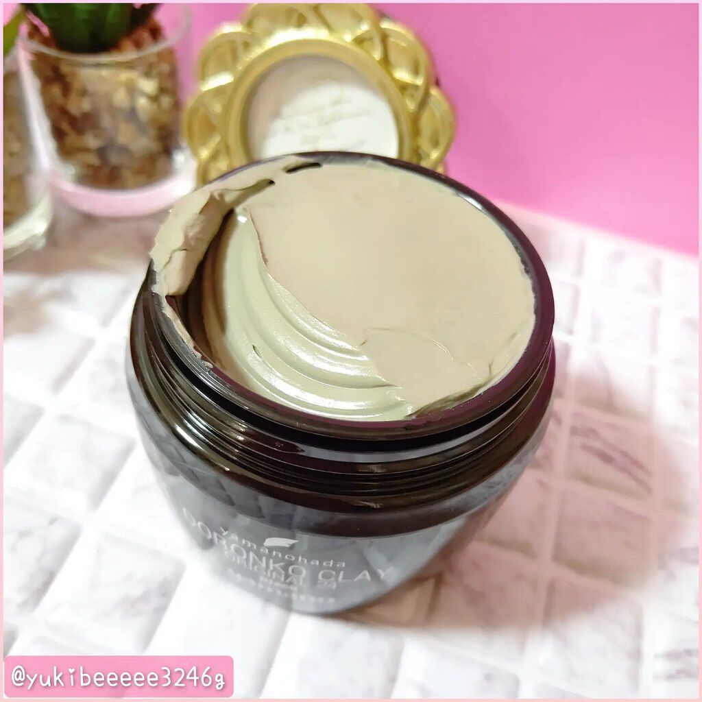 ドロンコクレー24 オリジナルBlack/ヤマノ肌/洗い流すパック・マスクを使ったクチコミ（2枚目）