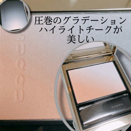 ブラーリング カラー ブラッシュ 101 羽風 -UFUU[限定色 ブラーリング カラー ブラッシュ 101 羽風 -UFUU[限定色
