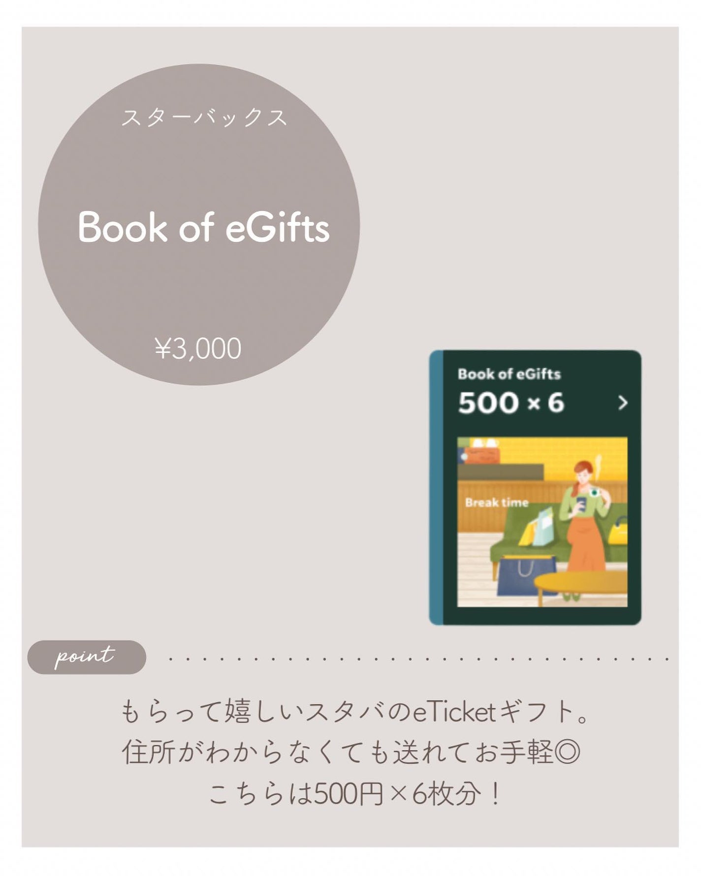 亜麻ネイル/SHIRO/マニキュアを使ったクチコミ(9枚目)