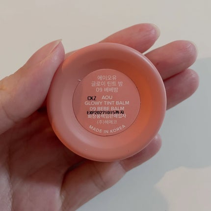GLOWY TINT BALM/AOU/リップグロスを使ったクチコミ(6枚目)
