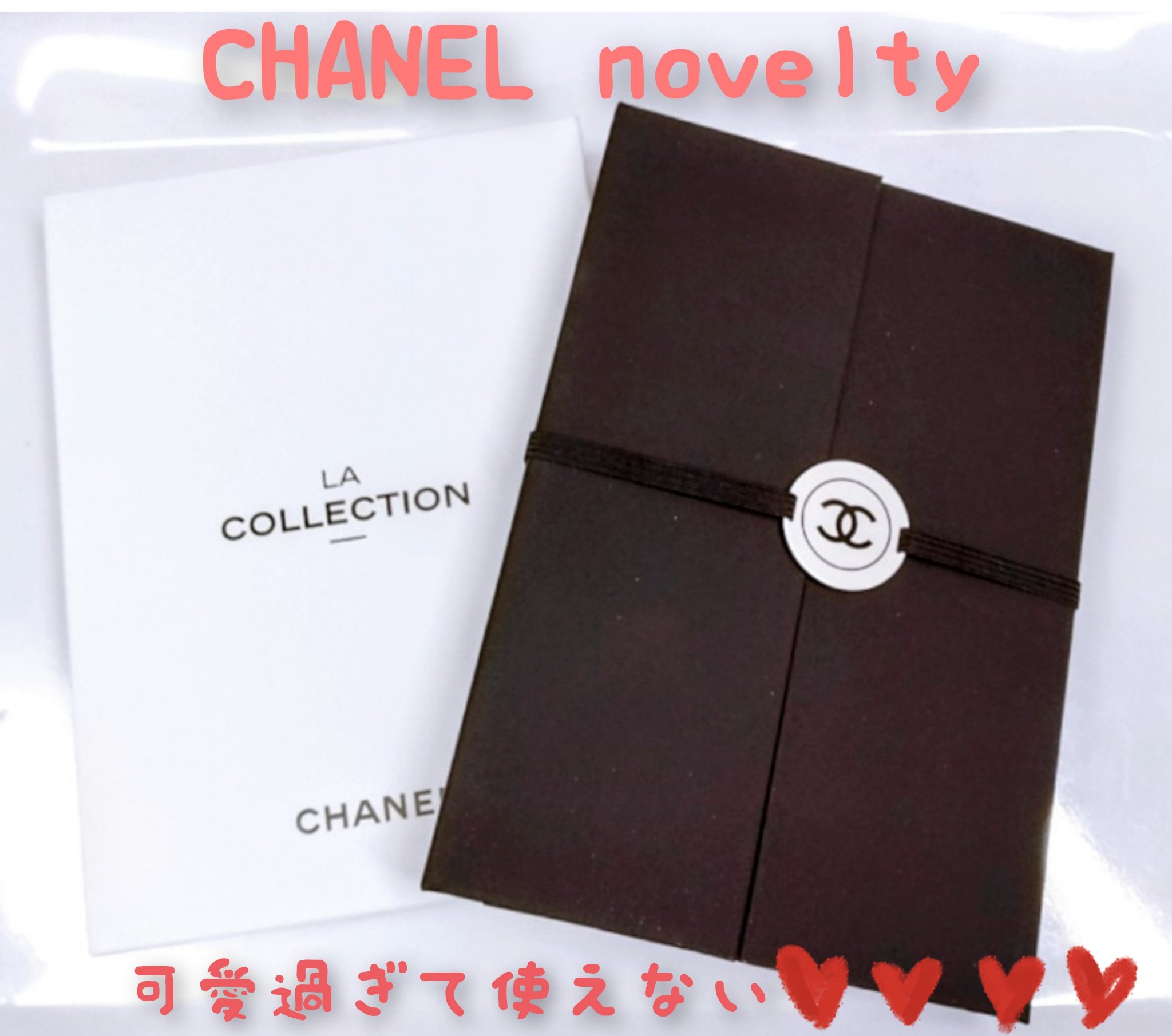 ルージュアリュールリクィッドヴェルヴェットトリオセット/CHANEL/口紅を使ったクチコミ（1枚目）