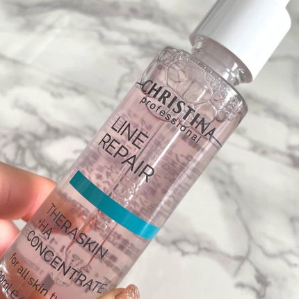 テラスキン/LINE REPAIR/美容液を使ったクチコミ(5枚目)