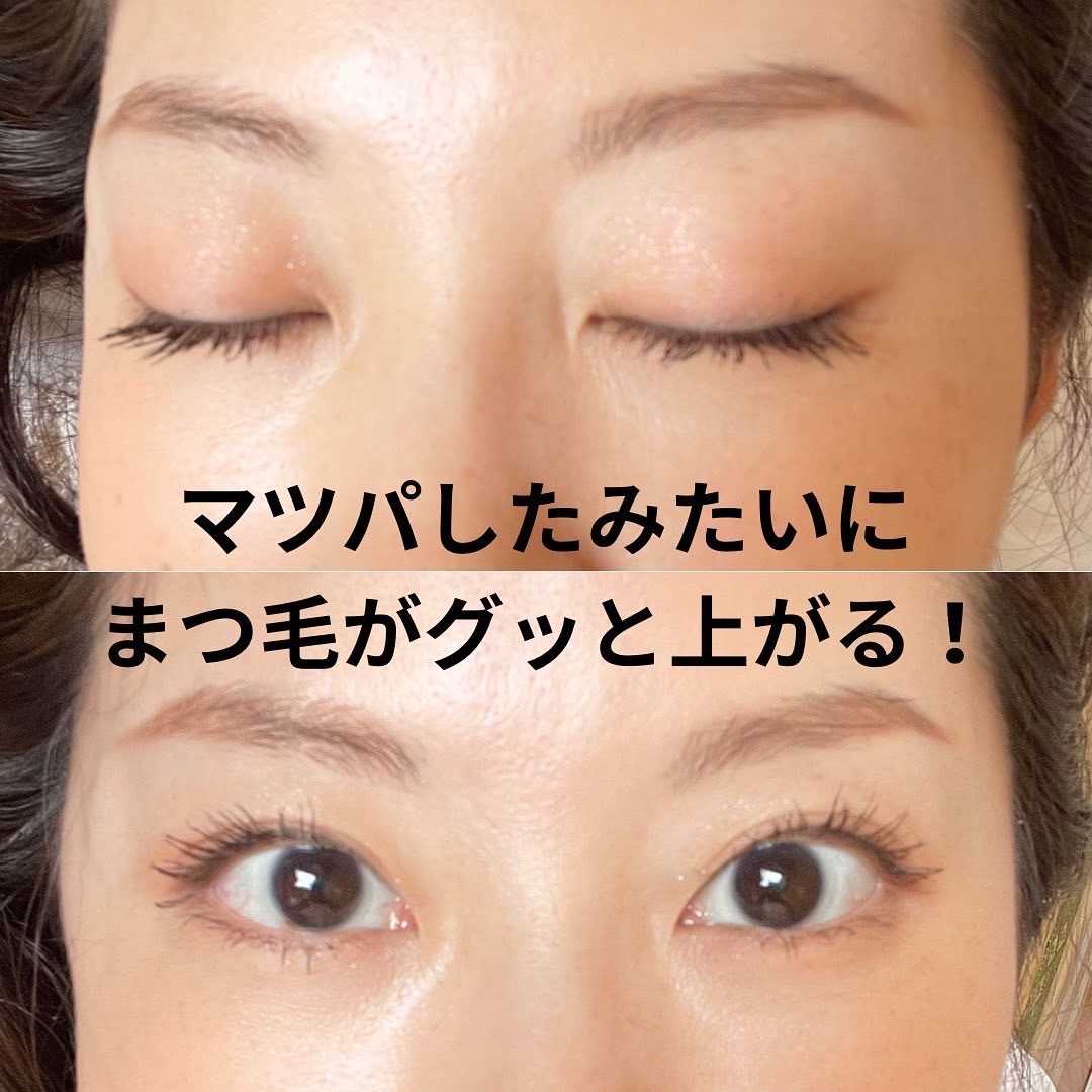 オールインワンマスカラ モテ色ショコラブラウン/ILM/マスカラを使ったクチコミ（3枚目）