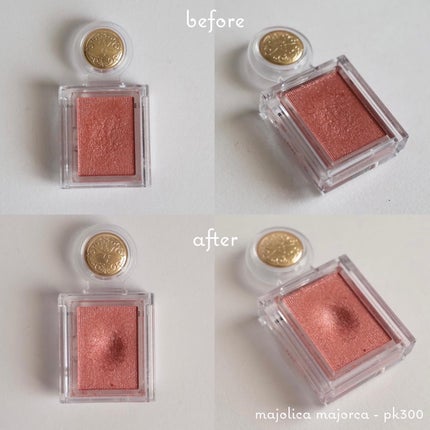 ブラッシュクラッシュ/ColourPop/アイシャドウパレットを使ったクチコミ(2枚目)