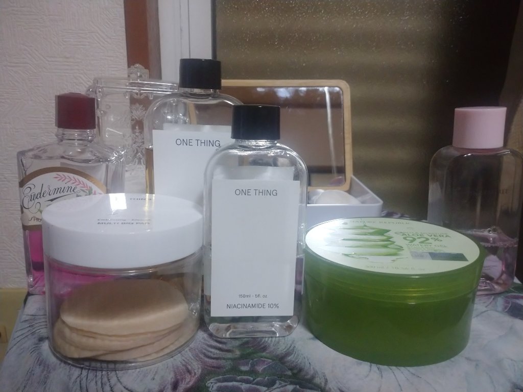 ピンクティーツリークリーム/APLIN/フェイスクリームを使ったクチコミ（1枚目）